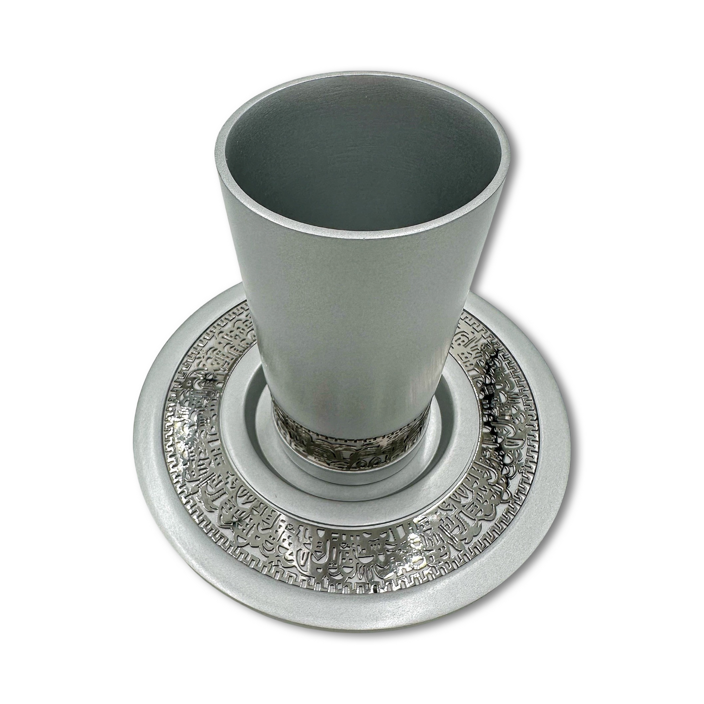 Silver Jerusalem Metal Kiddush Cup