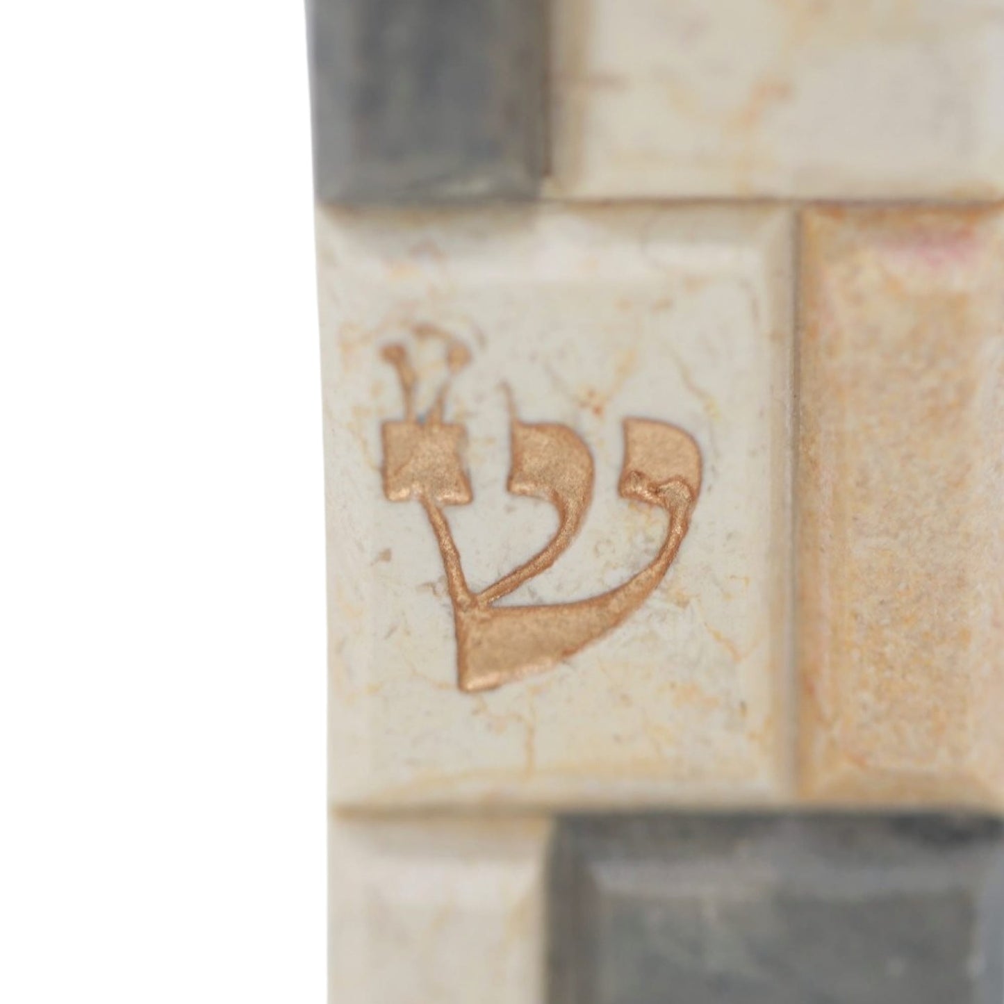 Jerusalem Stone Mezuzah case in solid colors