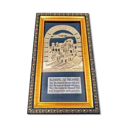 Jerusalem Gold Plated Picture