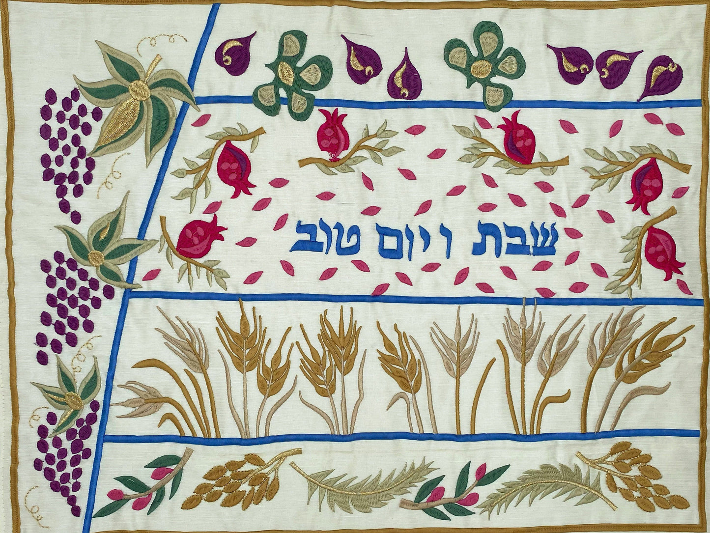 Seven Species Embroidery Challah Cover