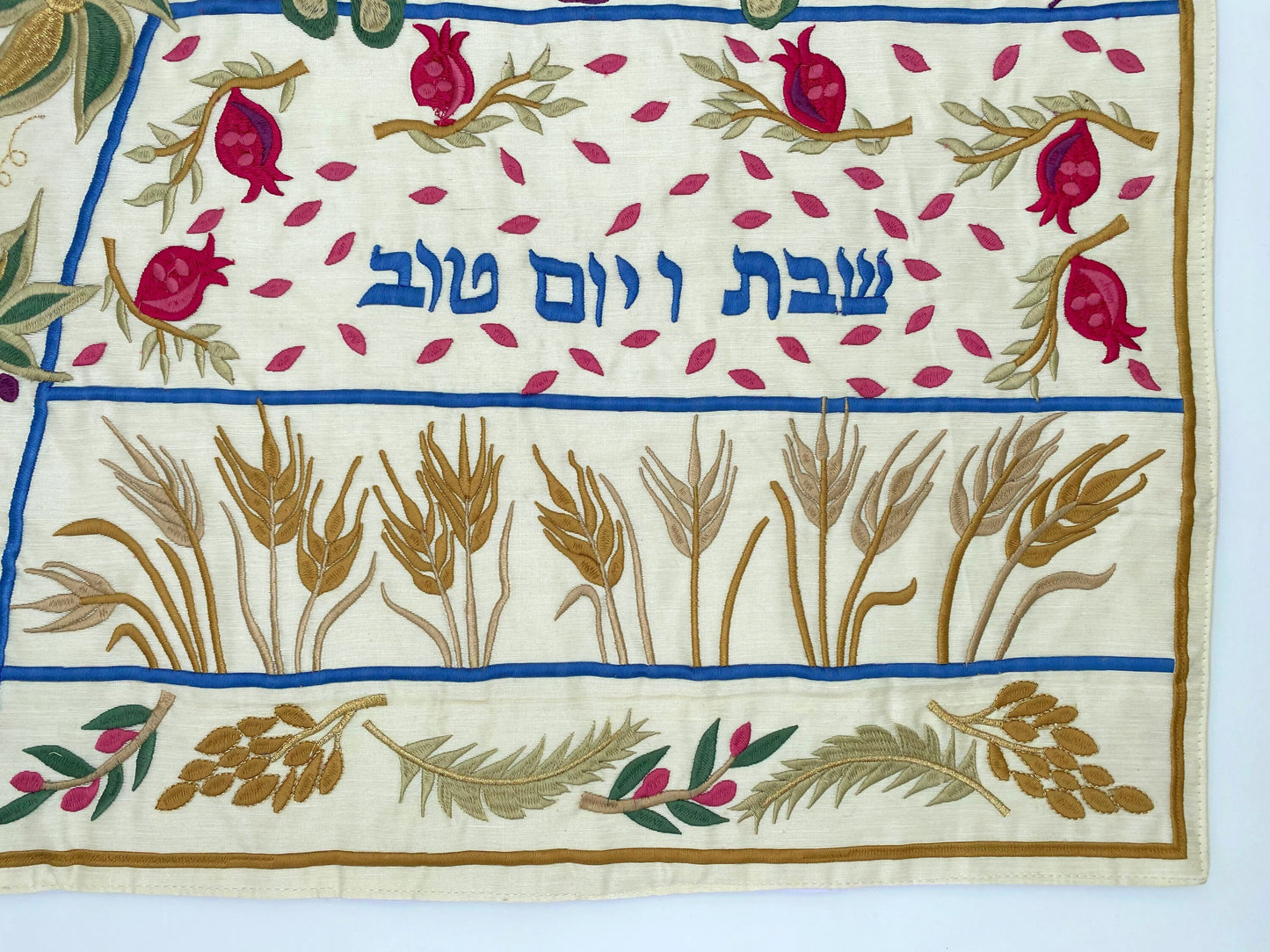 Seven Species Embroidery Challah Cover