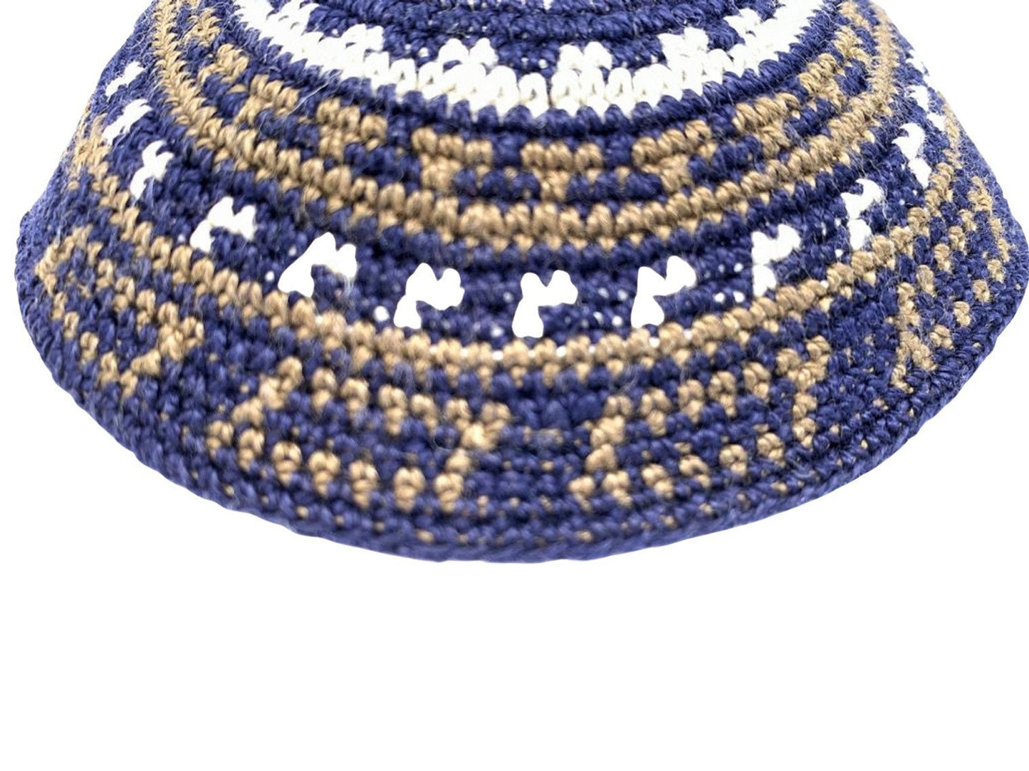 Cotton knitted Hand Made Kippah Jewish yarmulke White Brown & Blue 14cm