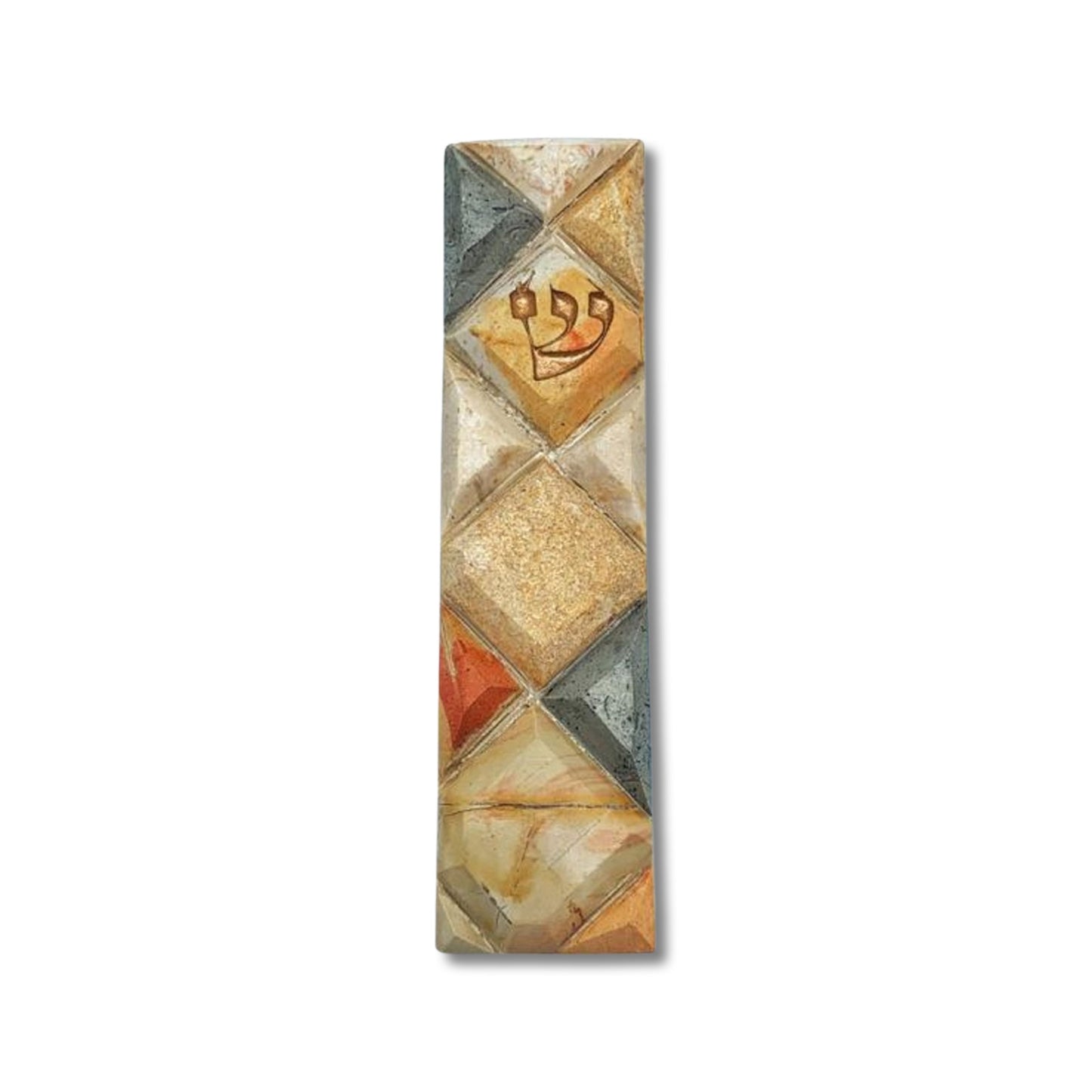 Colorful Jerusalem Stone Mezuzah case