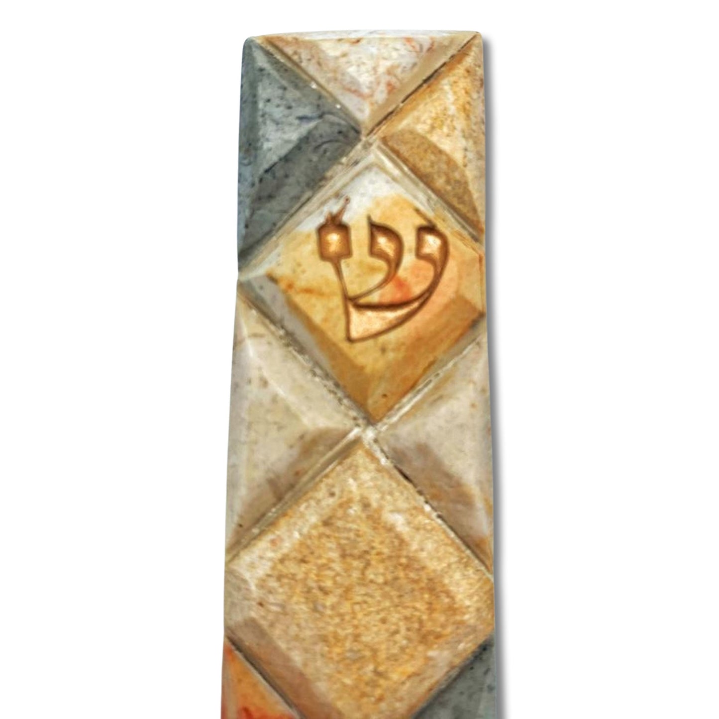 Colorful Jerusalem Stone Mezuzah case