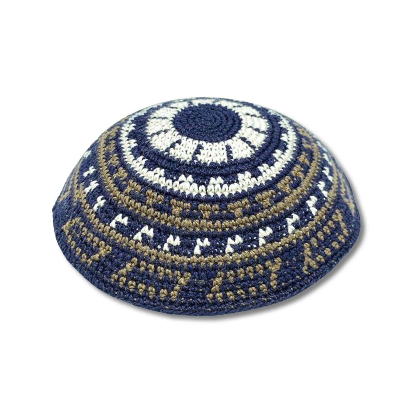 Cotton knitted Hand Made Kippah Jewish yarmulke White Brown & Blue 14cm