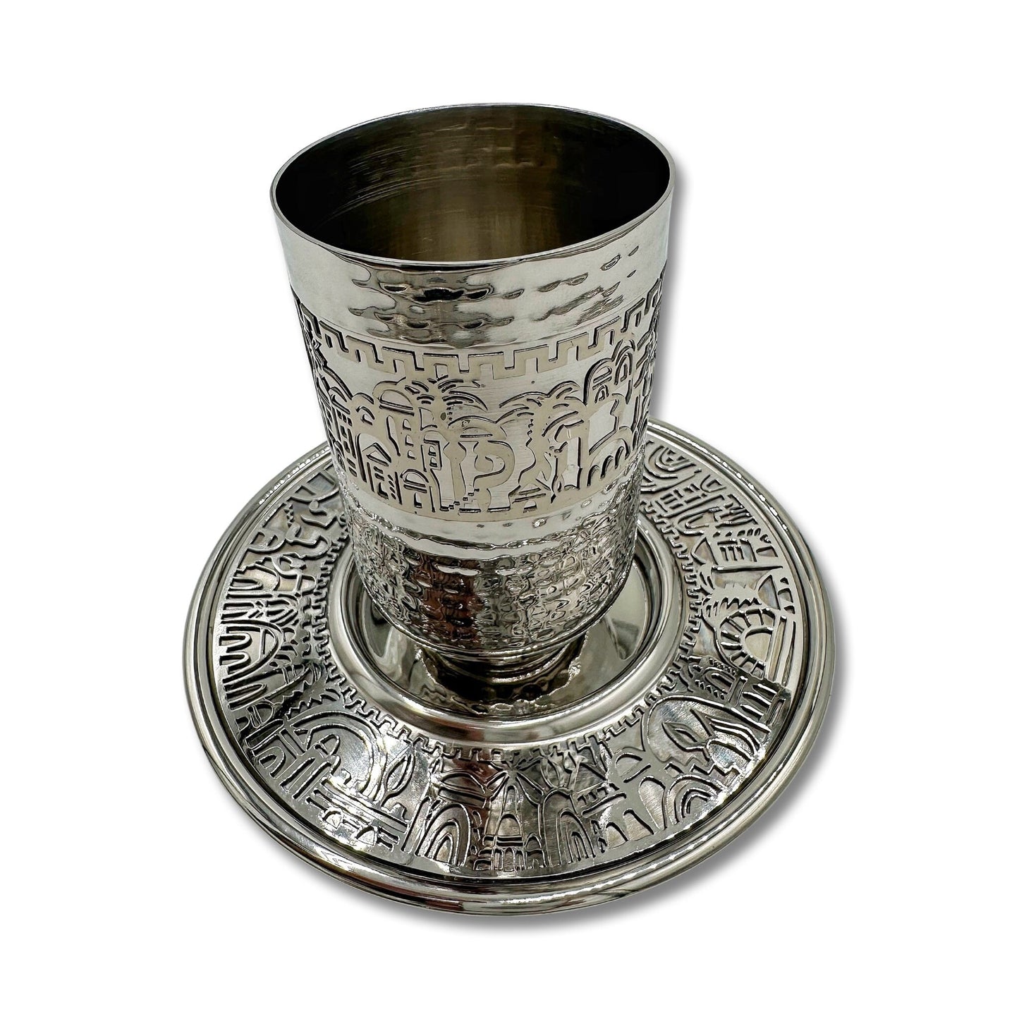 Jerusalem Kiddush Cup