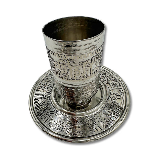 Jerusalem Kiddush Cup