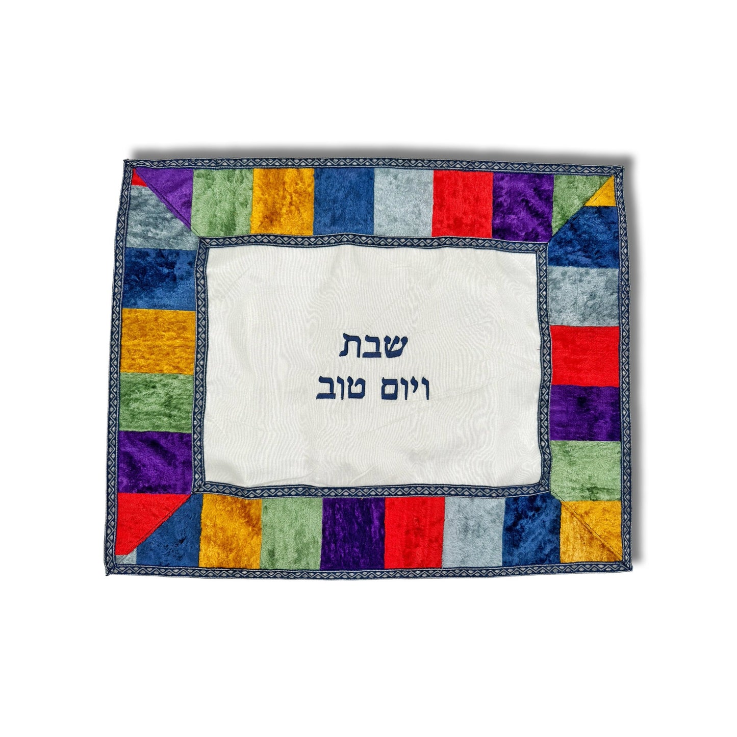 Velvet Mosaic Challah Cover