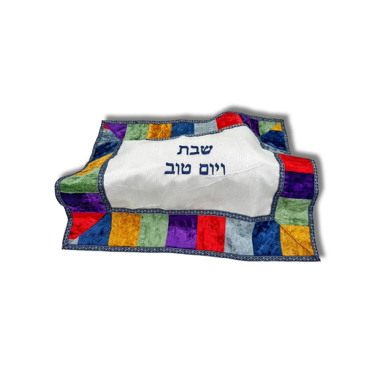 Velvet Mosaic Challah Cover