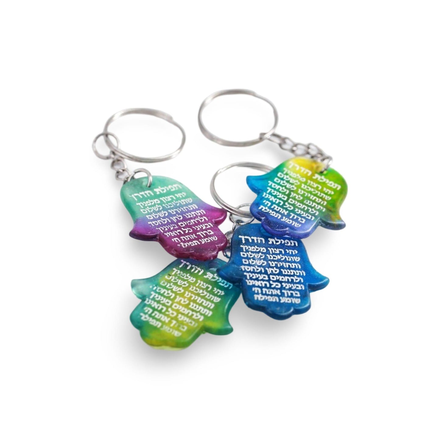 Hebrew Traveler's Prayer Hamsa Keychain