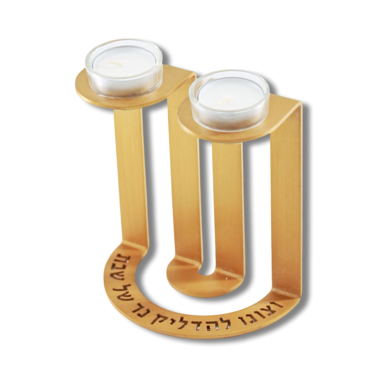 Elegant Aluminum Shabbat Candle Holder