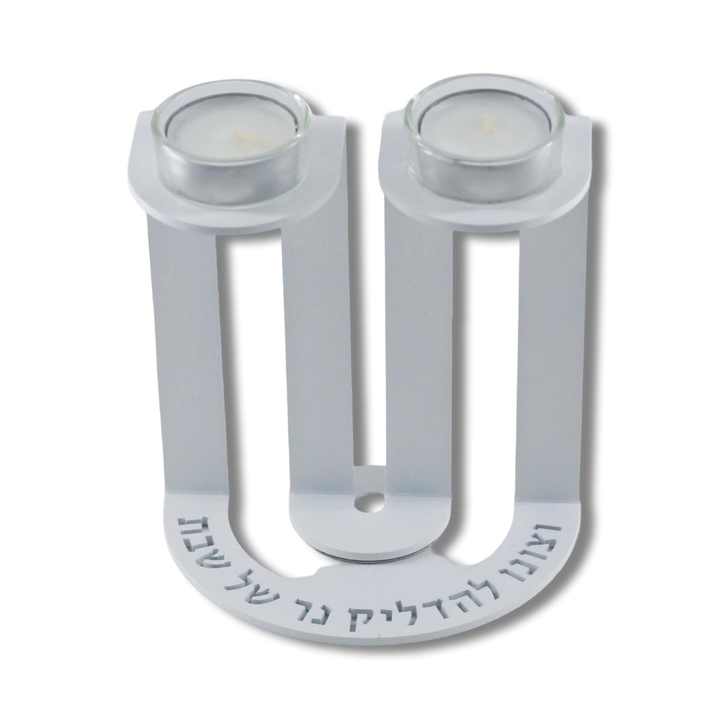 Elegant Aluminum Shabbat Candle Holder