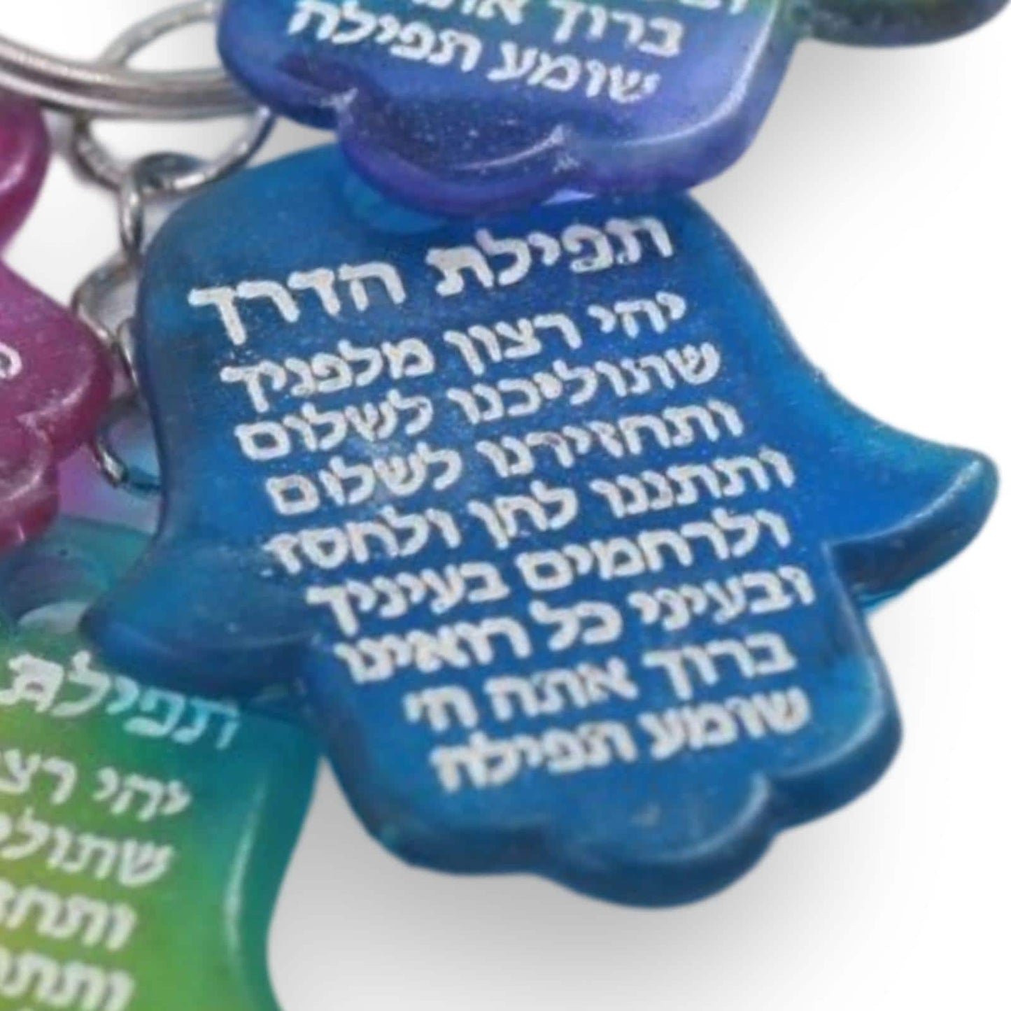 Hebrew Traveler's Prayer Hamsa Keychain