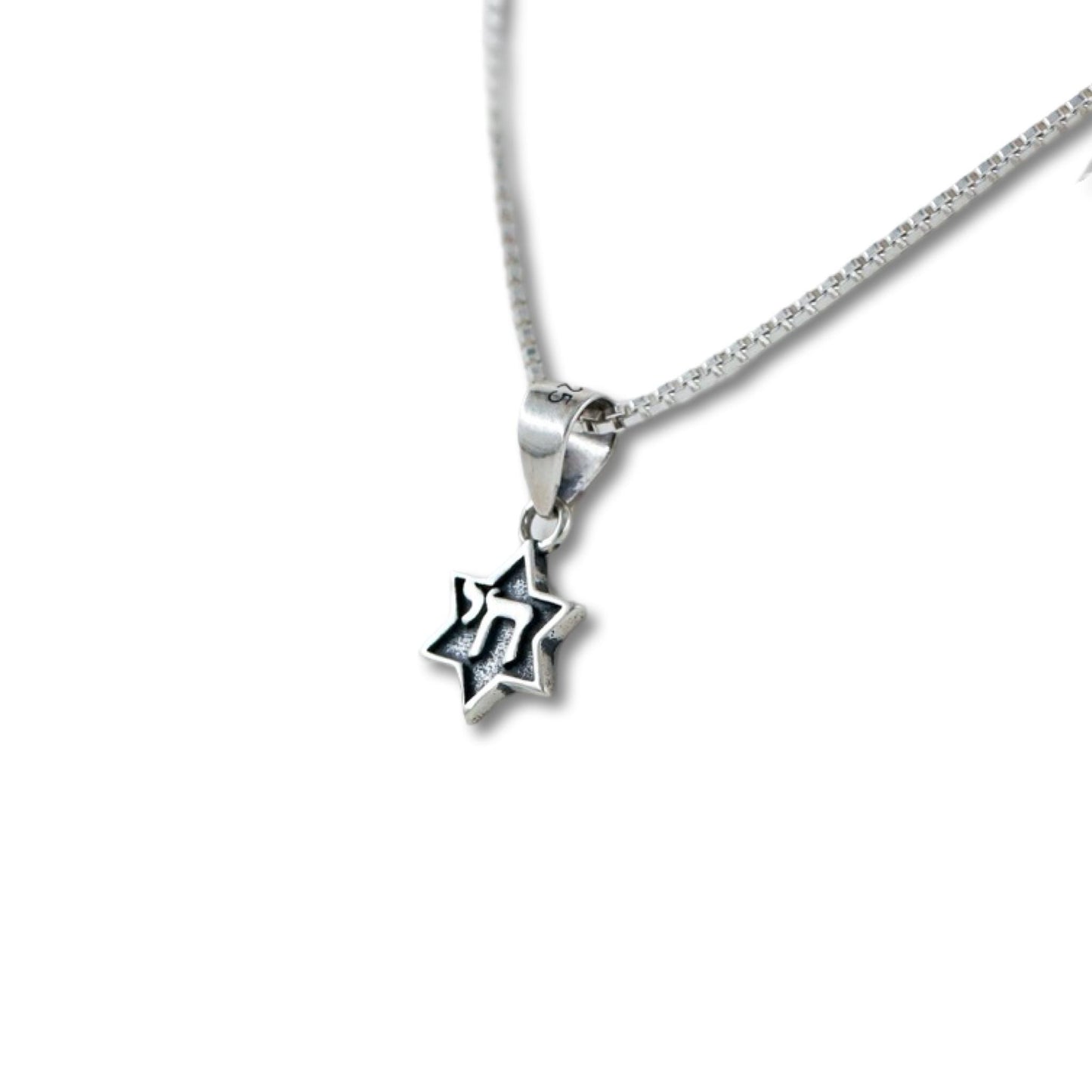 Sterling Silver Chai Star of David