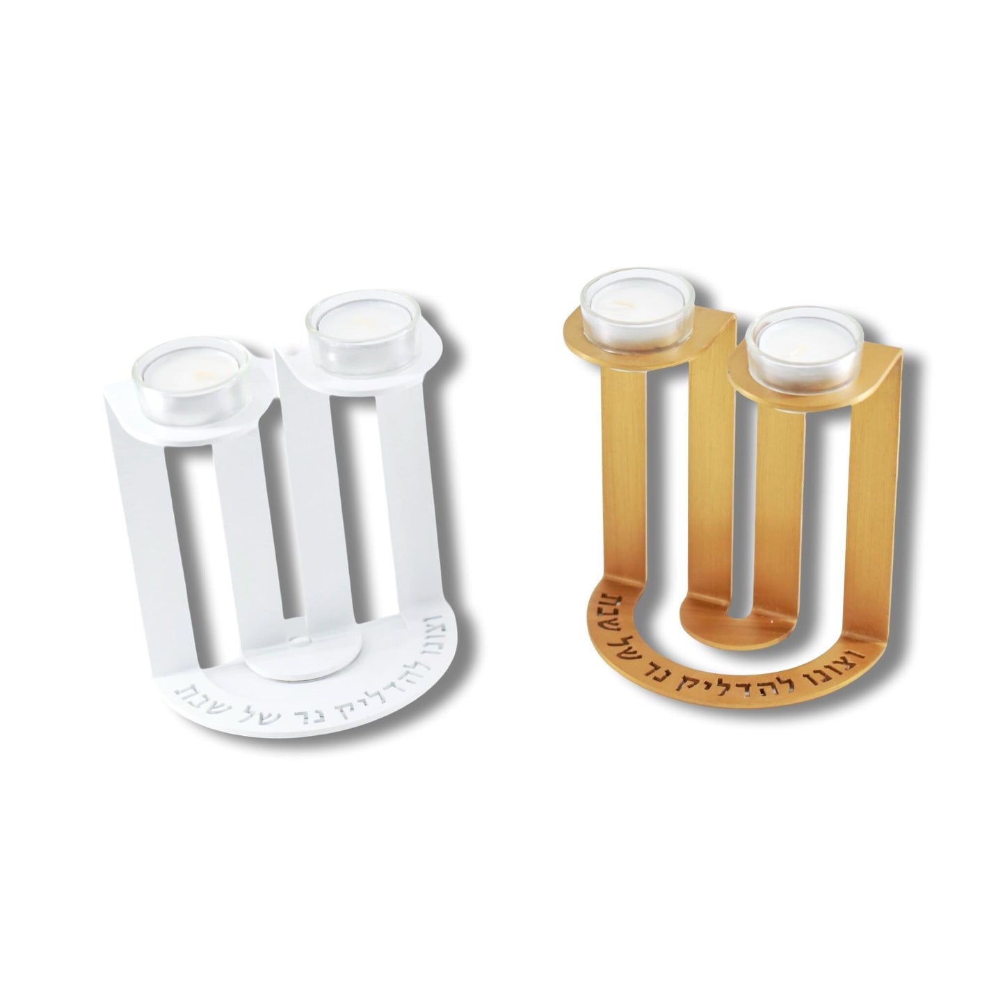 Elegant Aluminum Shabbat Candle Holder