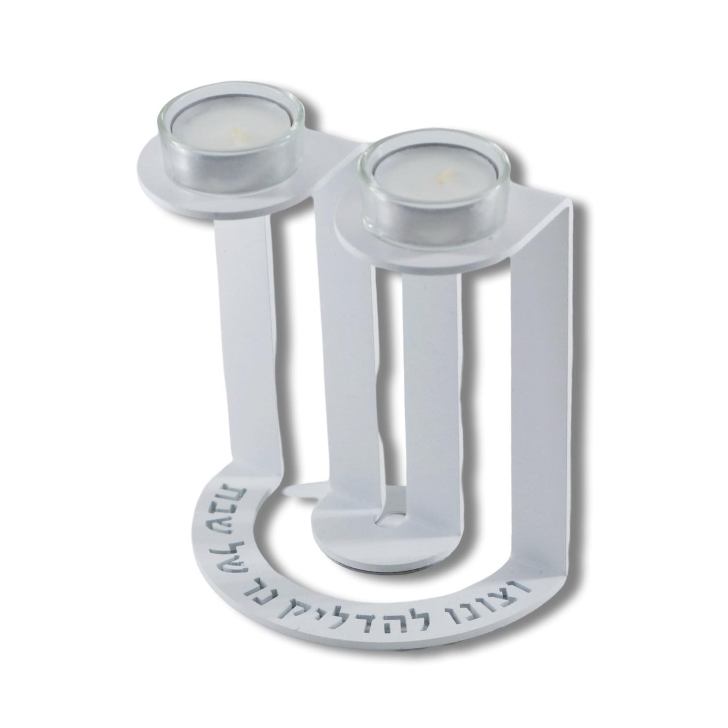 Elegant Aluminum Shabbat Candle Holder