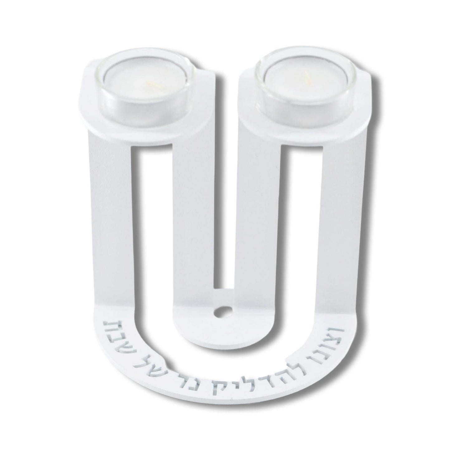 Elegant Aluminum Shabbat Candle Holder