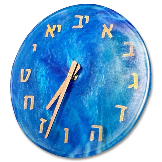 Hebrew Alphabet Blue Handmade Clock