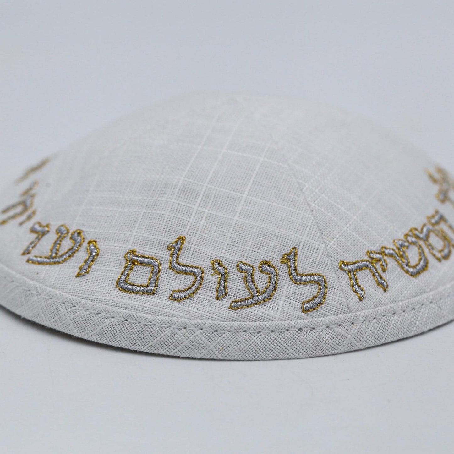 Gold & White Linen Chabad Kippah