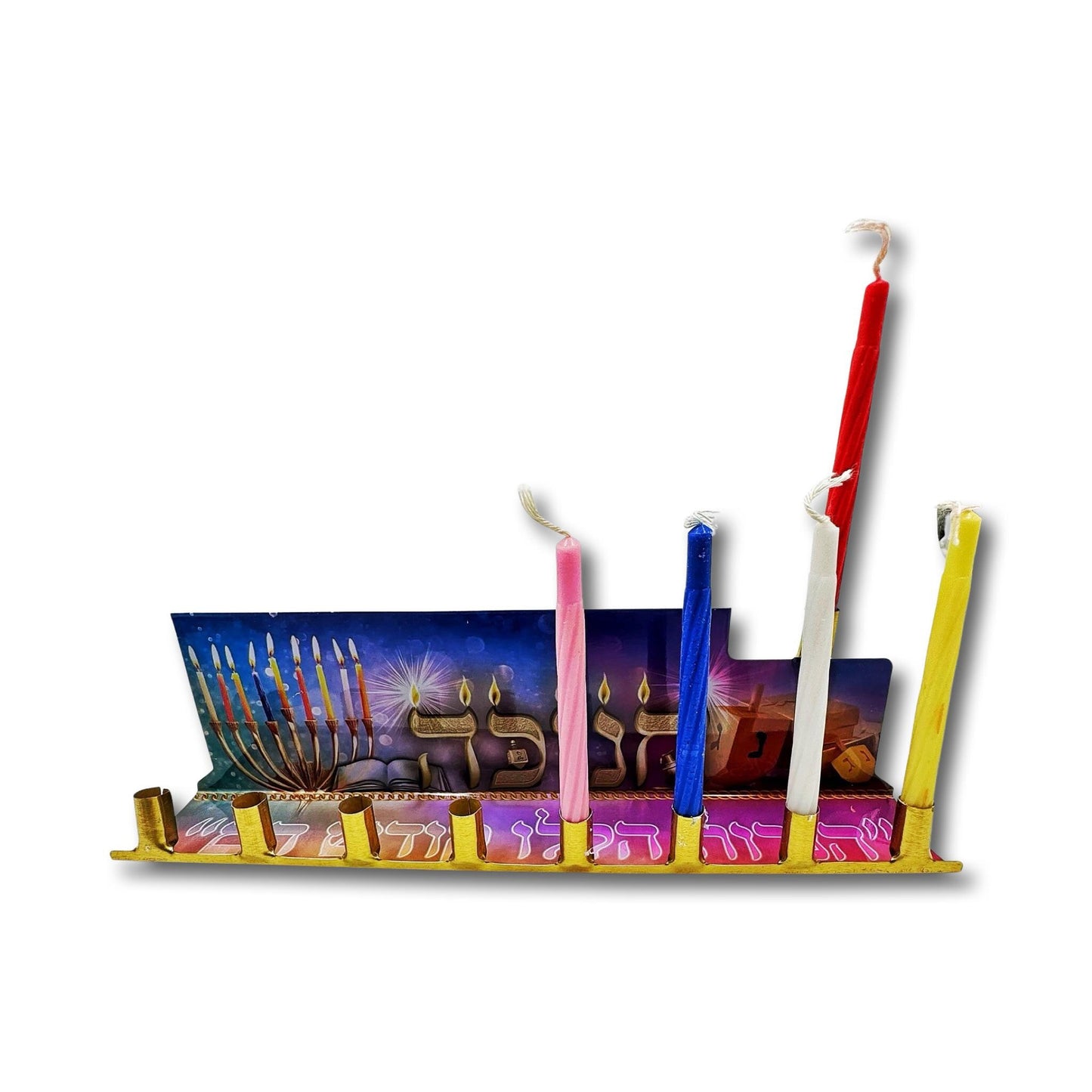 Kids Hanukkah Menorah