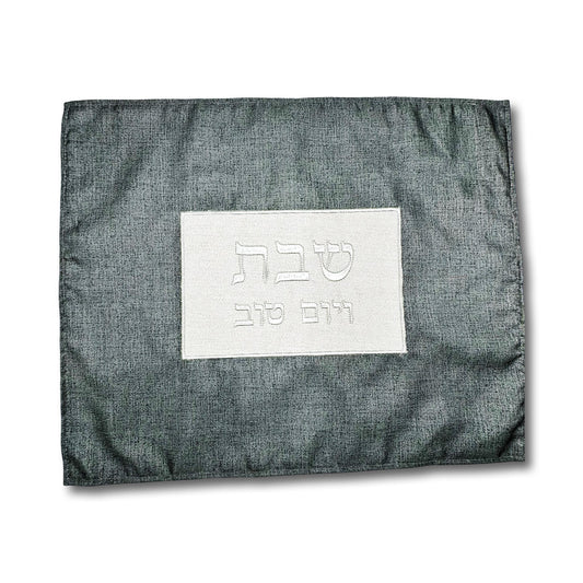 linen challah cover for shabbat table house warming gift