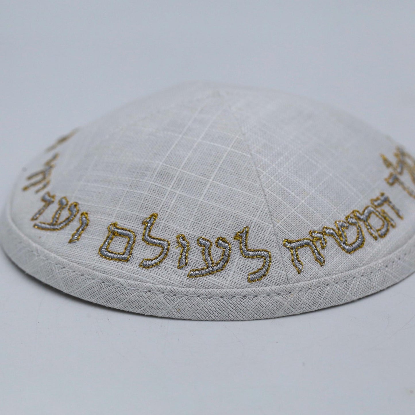 Gold & White Linen Chabad Kippah