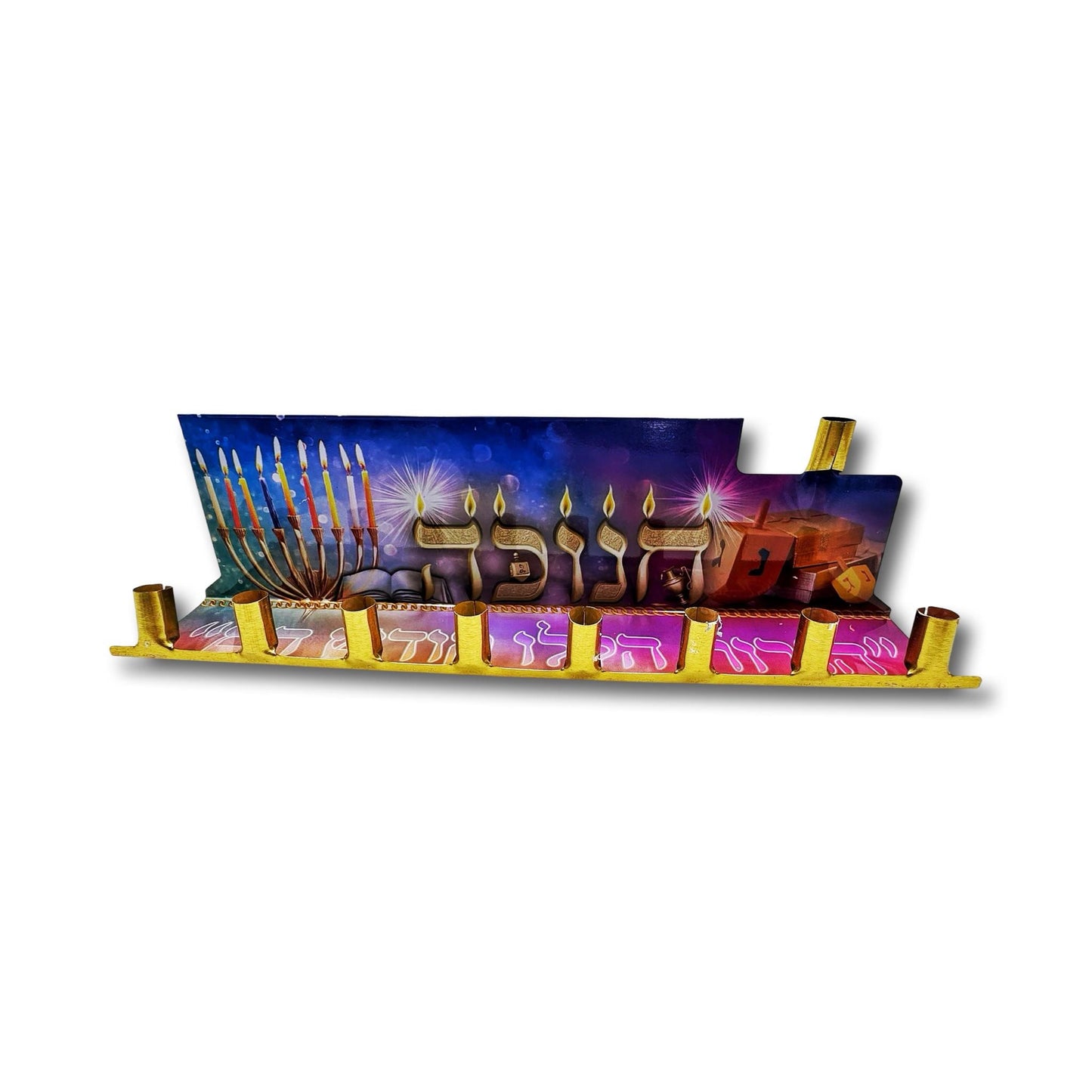 Kids Hanukkah Menorah