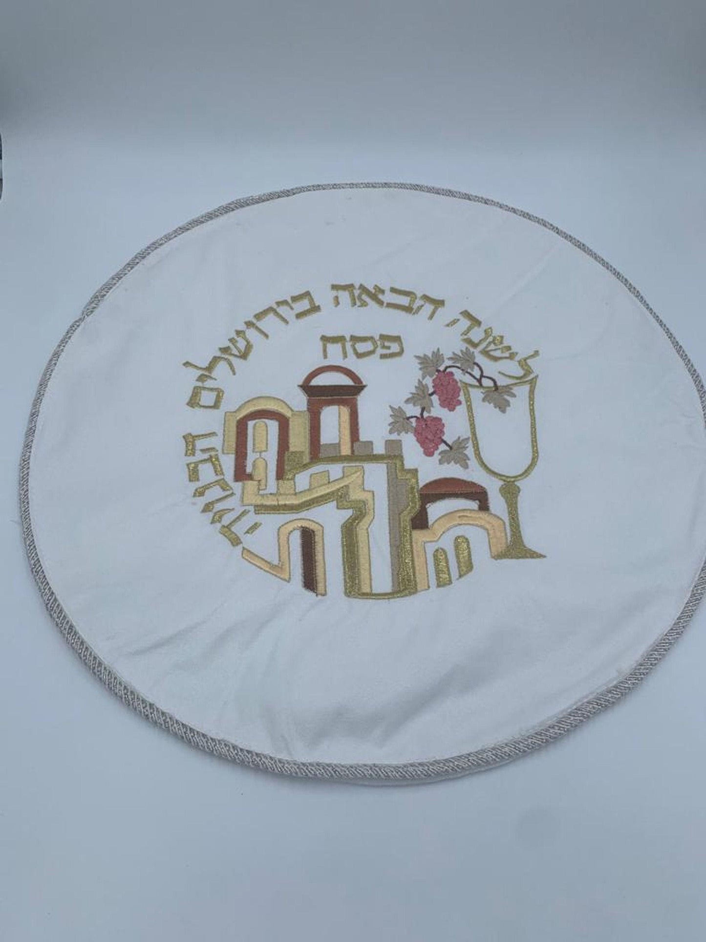 Round Matzah Cover Gold Jerusalem Design