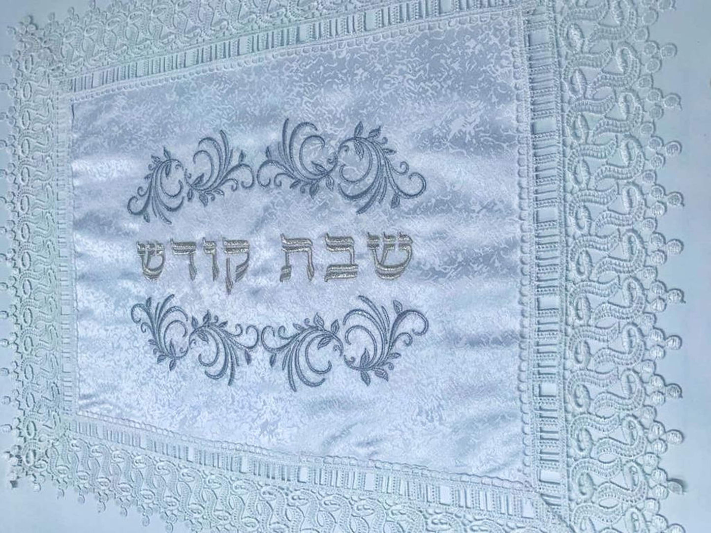 White Linen Challah Cover for Shabbat Table