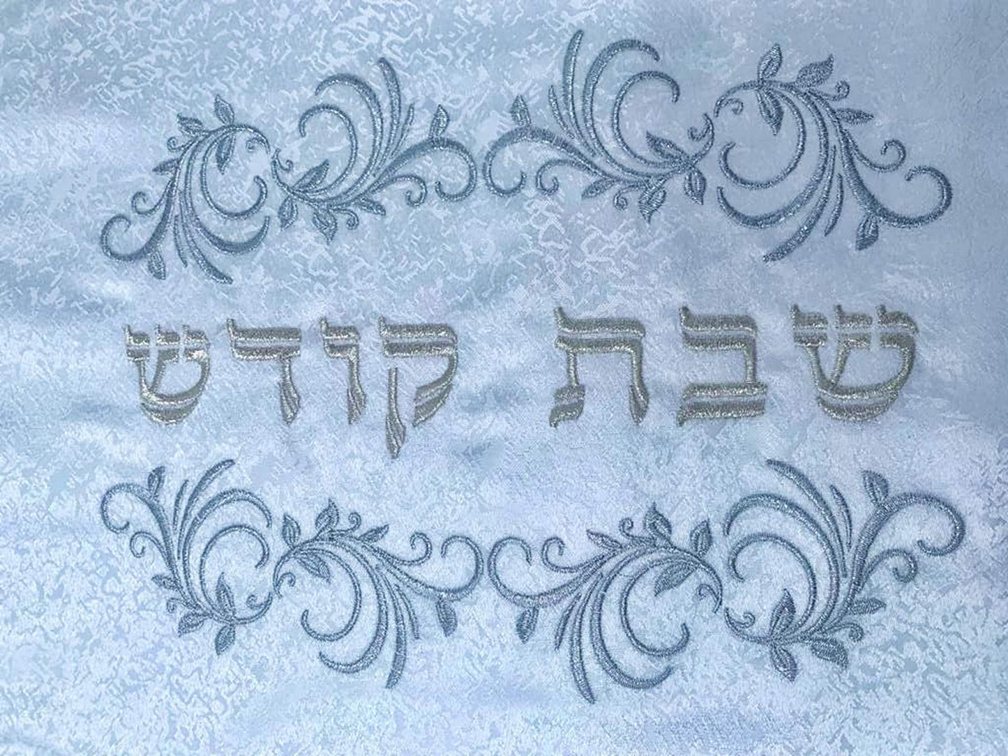 White Linen Challah Cover for Shabbat Table