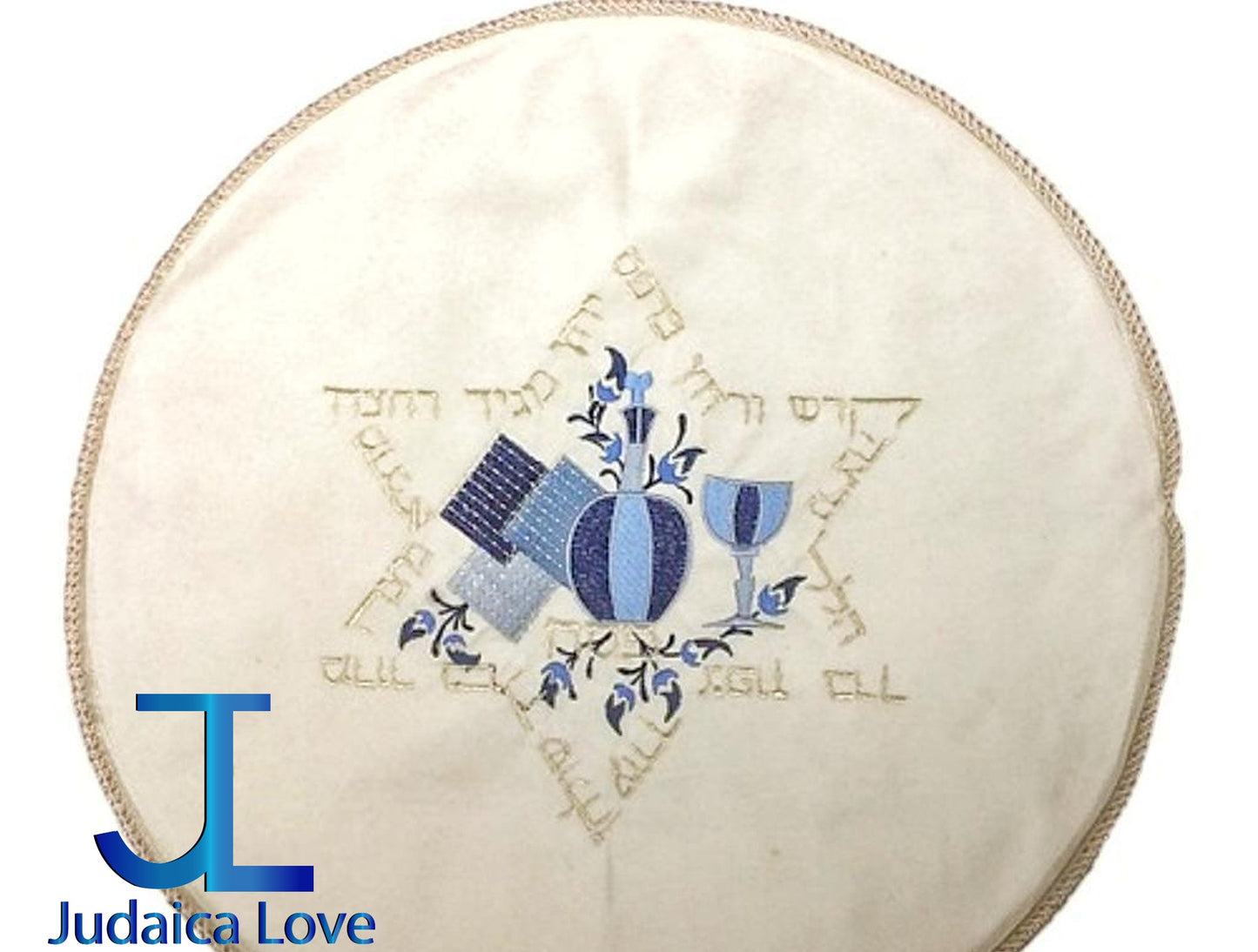 Round Matzah Cover Blue &silver Star of David