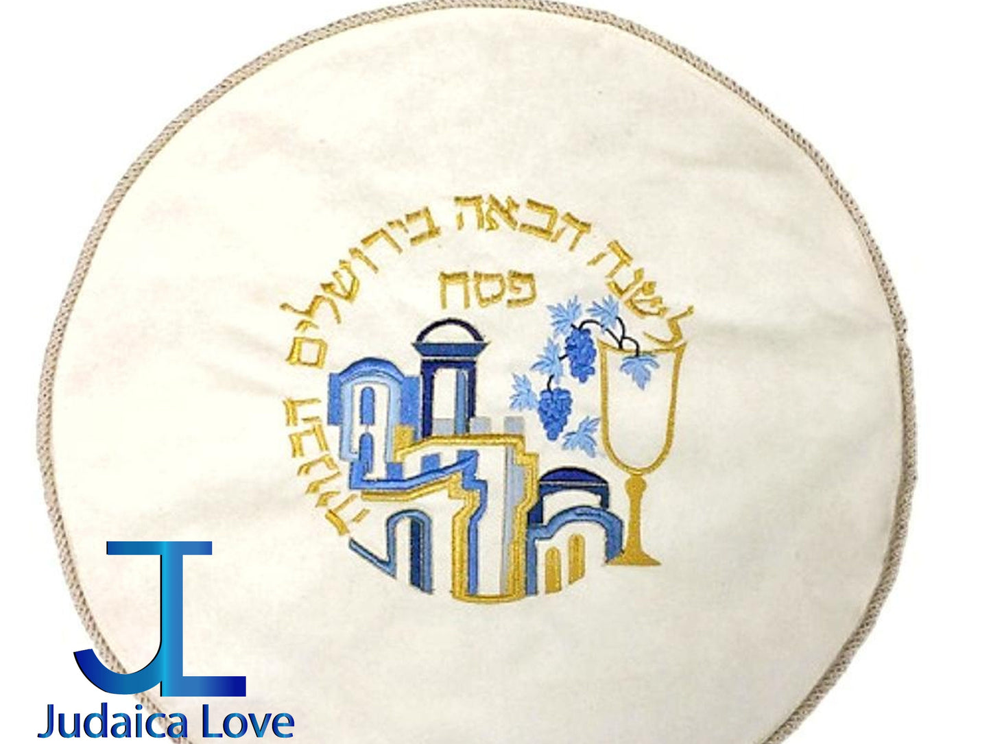 Round Matzah Cover Gold Jerusalem Design