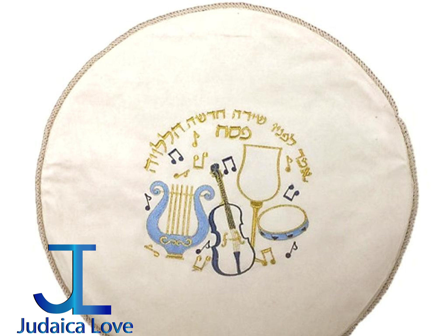 Round Matzah Cover Music Instruments