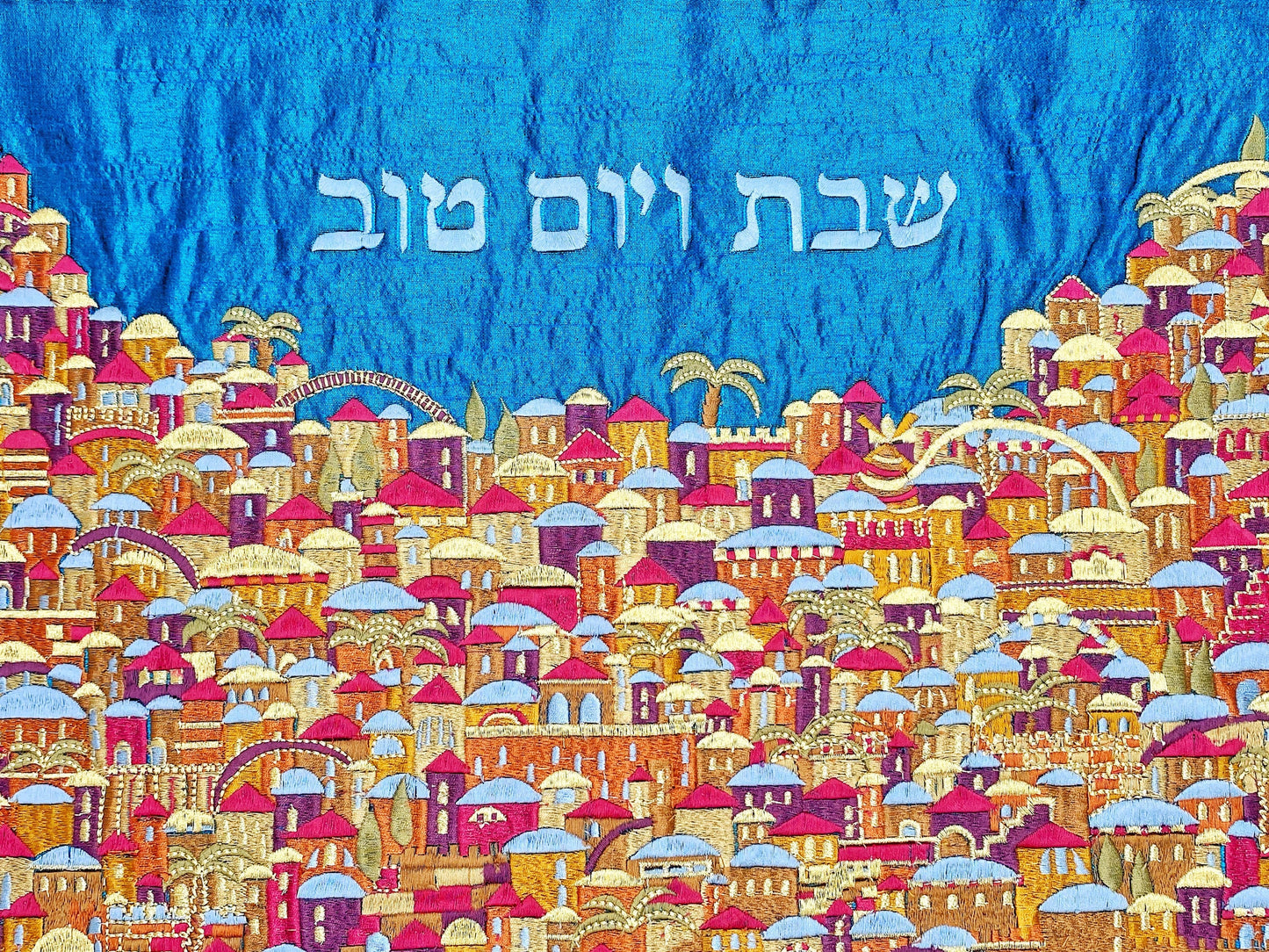 Embroidery Jerusalem challah cover