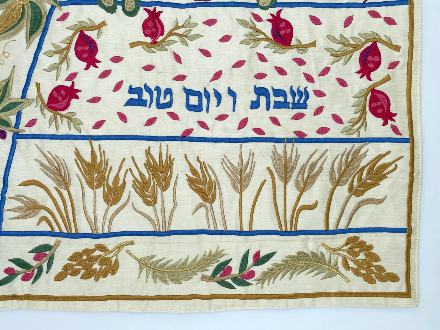 Embroidery Seven Species Challah Cover