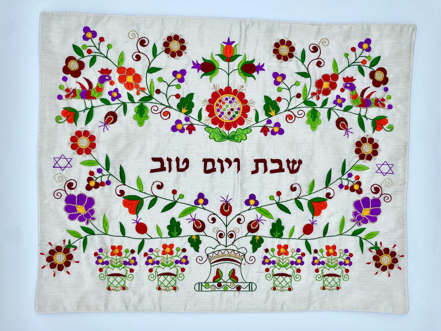 Vintage Design Embroidery Shabbat Challah Cover