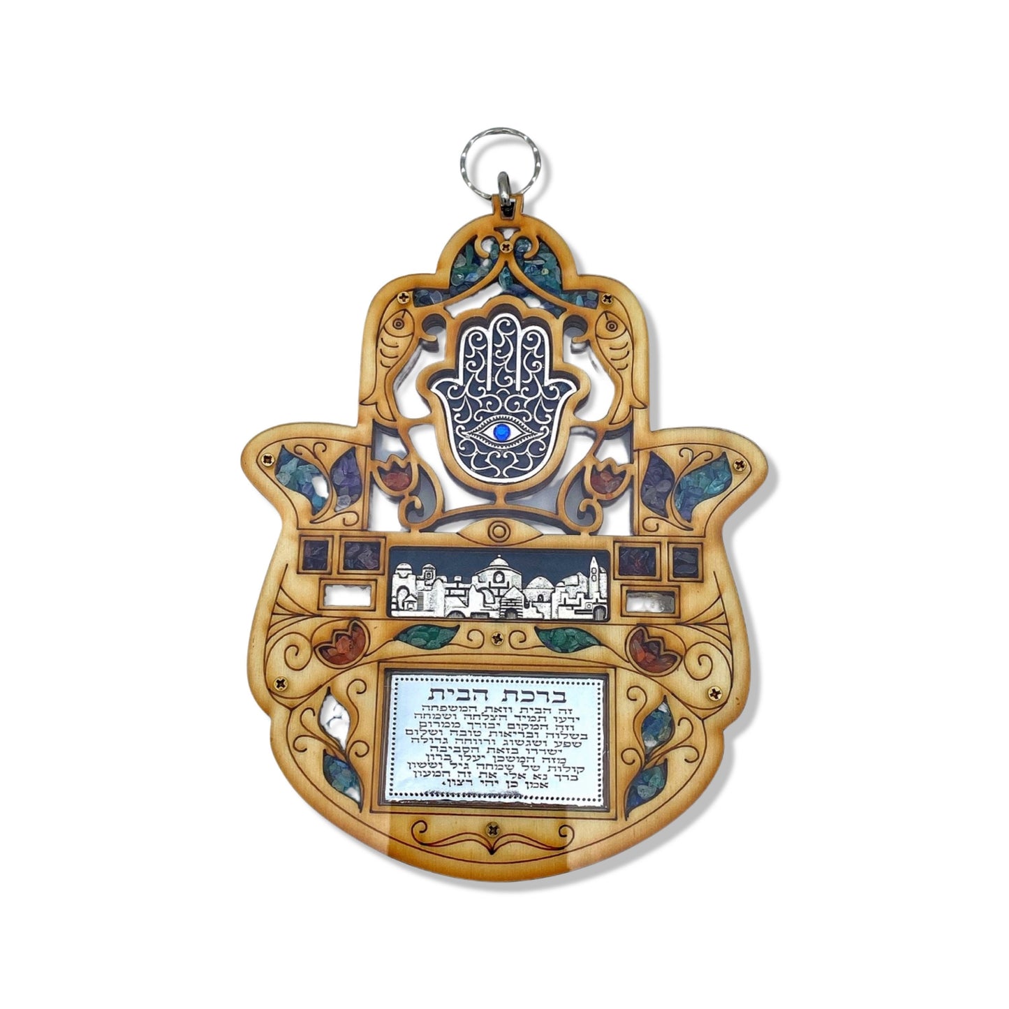 Wood Double Hamsa Home Blessing