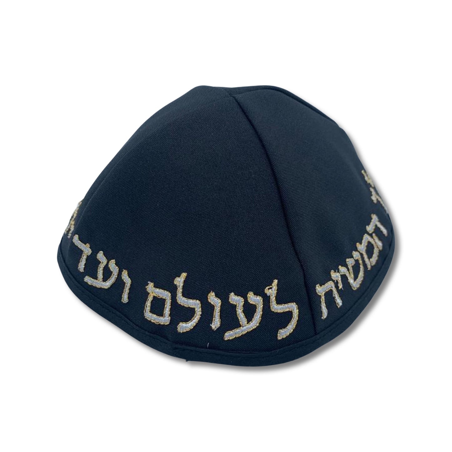 Embroidery Chabad Kippah