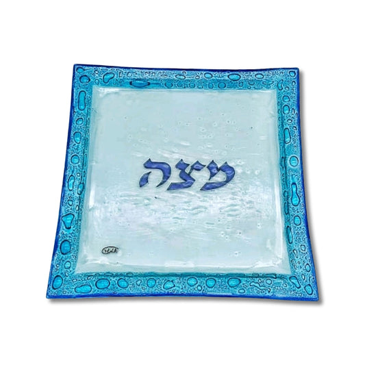 Bubbled Glass Passover Matzah Plate