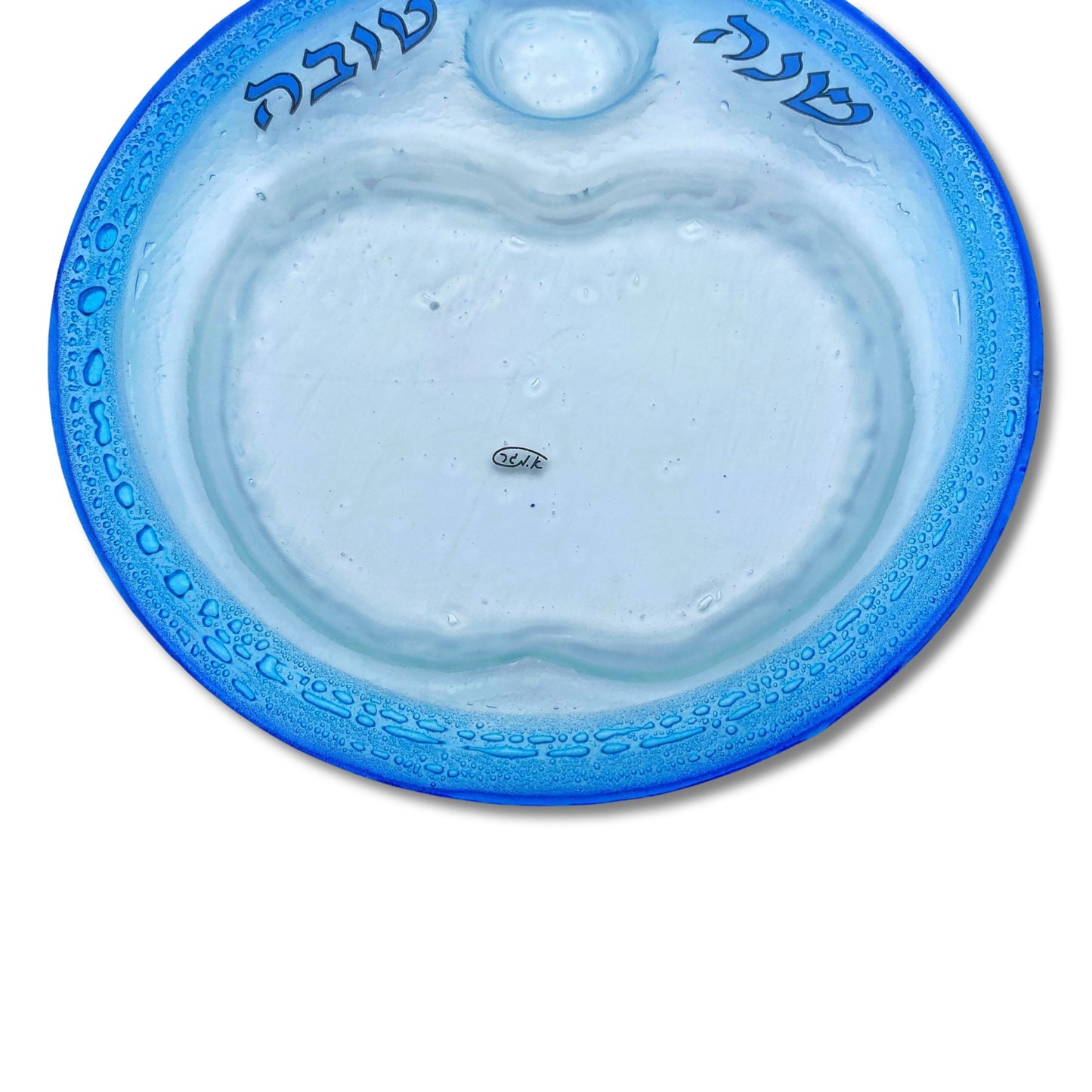 Light Blue Bubble Glass Rosh Hashanah Plate