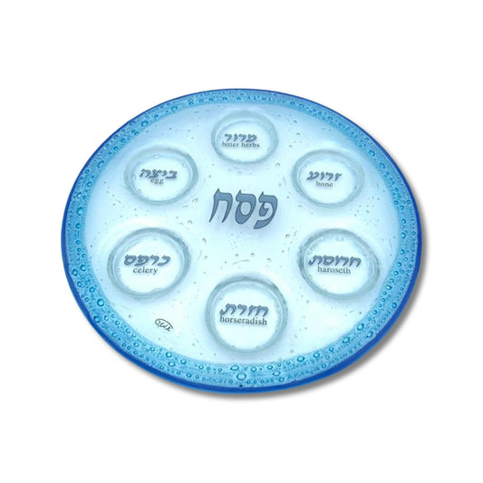 Light Blue Bubble Glass Passover Plate