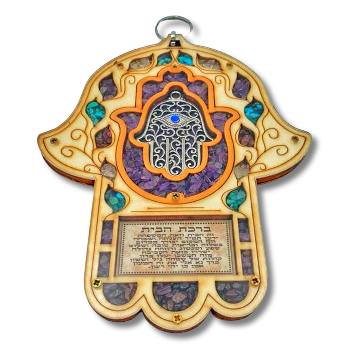 Wood Triple Hamsa Home Blessing with gemstones