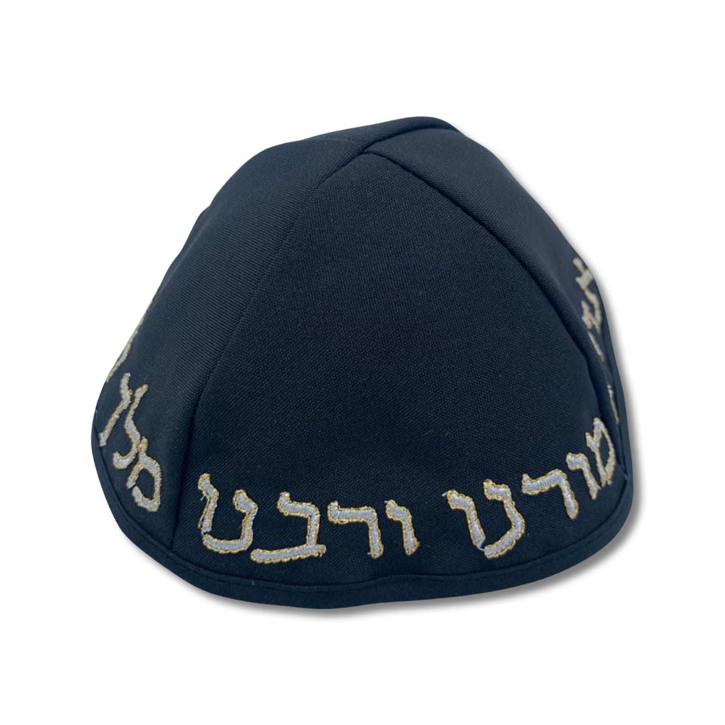 Embroidery Chabad Kippah