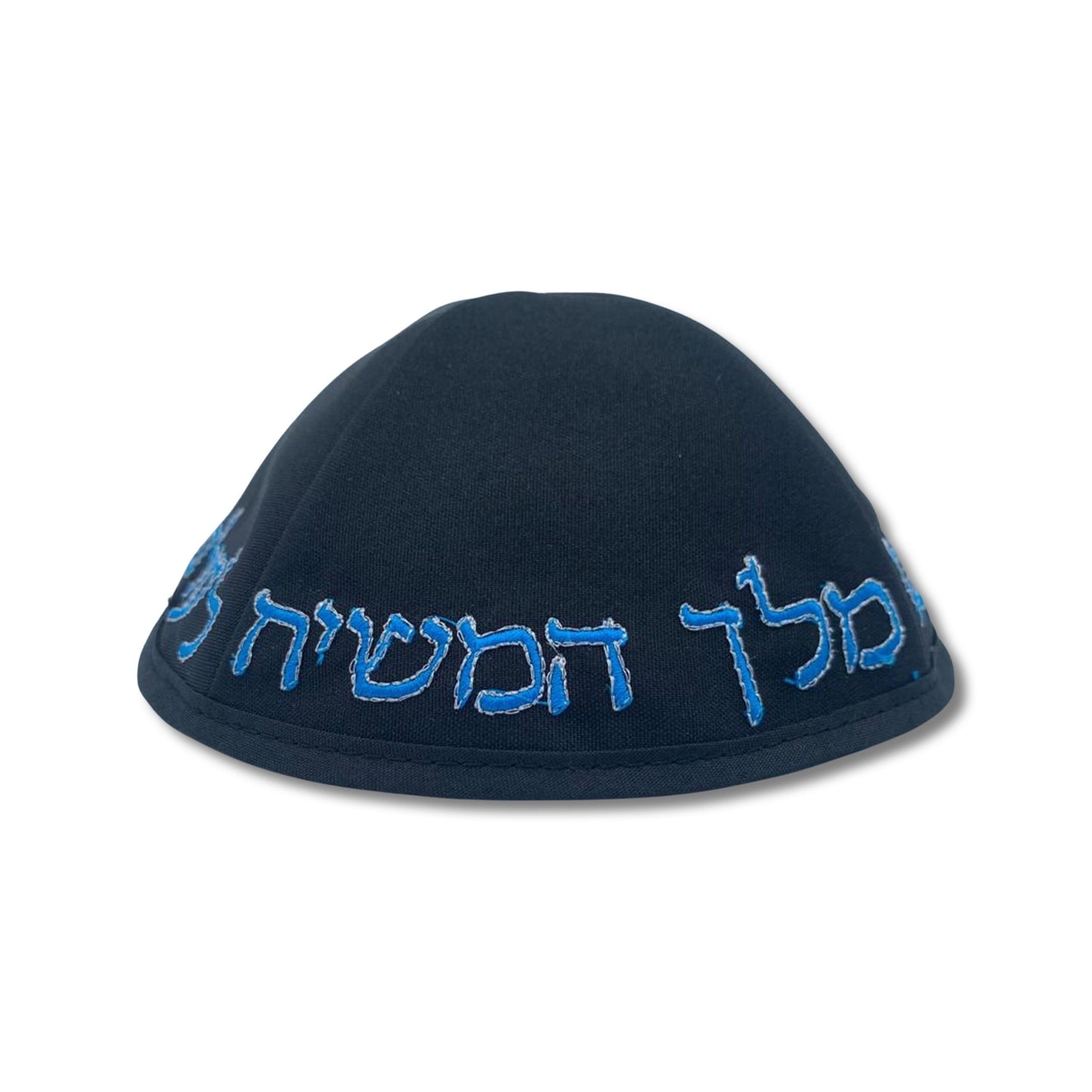 Chabad Kippah