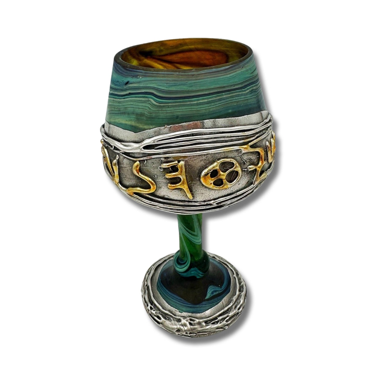 Vintage Design Silver & Glass  Kiddush Cup