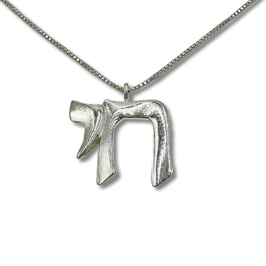 Sterling Silver Chai Necklace/Pendant